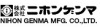 Nihon Genma Mfg. Co., Ltd. Logo